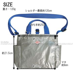 ルートート お散歩バッグ ROOTOTE ショ...の詳細画像1