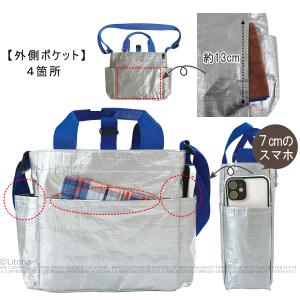 ルートート お散歩バッグ ROOTOTE ショ...の詳細画像4