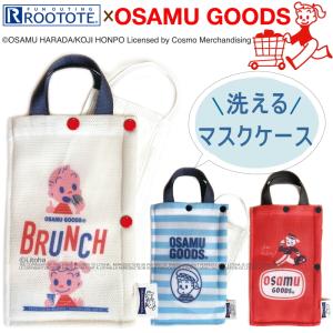 オサムグッズ ルートート マスクケース スマホケース ポーチ OSAMU GOODS 原田治 ROOTOTE 新作 2021 トートバッグ 8214 メール便｜litoha