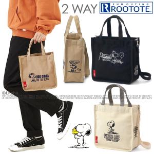 ルートート スヌーピー トートバッグ 2way ショルダーバッグ ROOTOTE 新作 2022 ピーナッツ スクエア PEANUTS 8254｜litoha