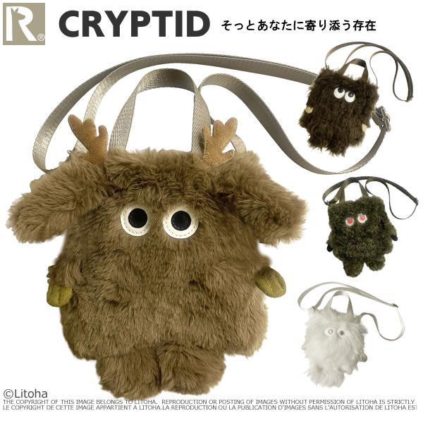 ルートート セール ショルダーバッグ ミニトート 2way ROOTOTE 新作 2024 斜め掛け...