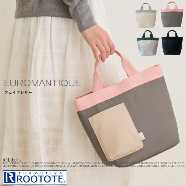 ルートート トートバッグ ROOTOTE 新作 2024 合皮 自立 ミニトートバッグ デリ DEL...