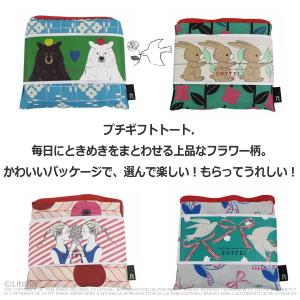 ルートート エコバッグ お買い物バッグ コット...の詳細画像1