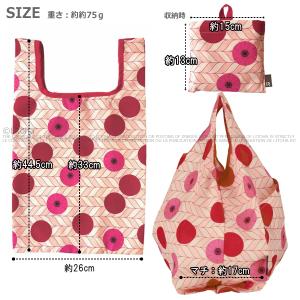 ルートート エコバッグ お買い物バッグ コット...の詳細画像2