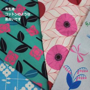 ルートート エコバッグ お買い物バッグ コット...の詳細画像3