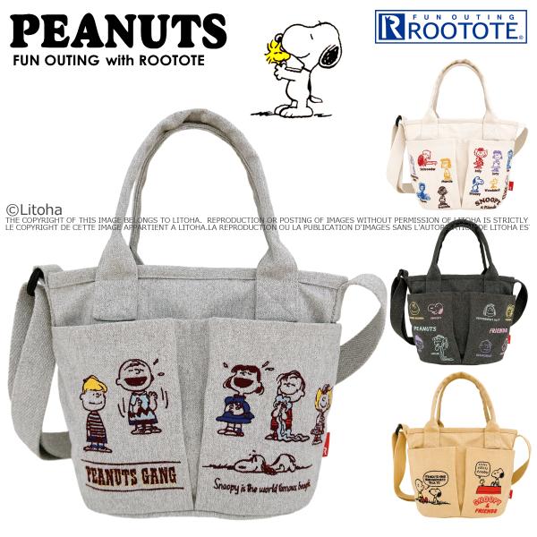ルートート スヌーピー ショルダーバッグ ROOTOTE トートバッグ ミニサイズ babyroo ...