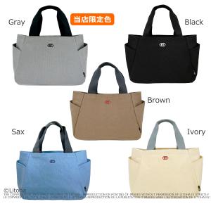 ルートート トートバッグ 限定色 パルーティ ...の詳細画像2