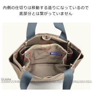 ルートート トートバッグ 限定色 パルーティ ...の詳細画像5