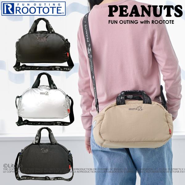 ルートート スヌーピー ショルダーバッグ ROOTOTE トートバッグ DELI デリ パデット 2...