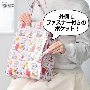 ルートート トートバッグ スヌーピー ROOT...の詳細画像4