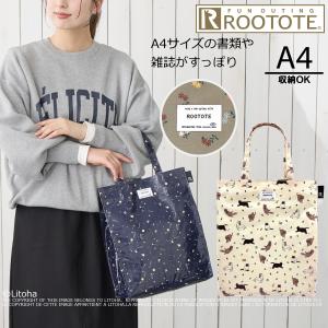 ルートート トートバッグ A4サイズ ROOTOTE 新作 2026 通勤 通学 レッスンバッグ アーキャトル サブバッグ 3718