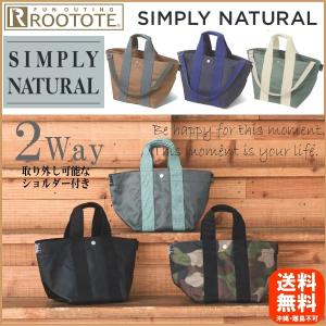 ルートート トートバッグ ショルダーバッグ 2WAY ROOTOTE デリ 1547