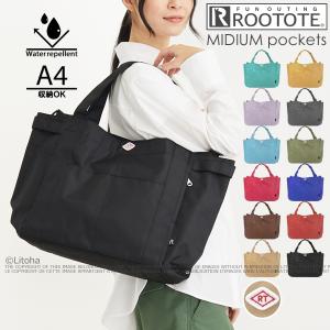 ルートート トートバッグ ROOTOTE ミディアム 軽量 撥水 通勤 通学 レディース トート 3460 3157｜LitohaLivrer