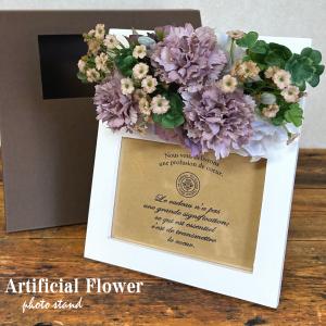 花　アートフラワーブーケ　アートフラワー　造花　花　プレゼント　4 楽天市場】造花 ブーケ 造花 インテリア 壁掛け 新築祝い アート