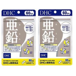 DHC 亜鉛 60日分×2個セット 合計120日分