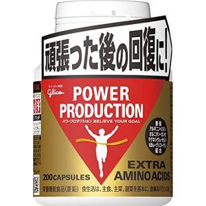 パワープロダクション エキストラ アミノアシッド 200粒 グリコ  アルギニン　亜鉛｜リトティス