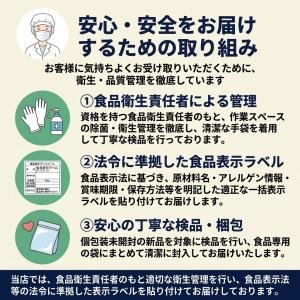 チョコレート効果 カカオ72% 高カカオ 明治...の詳細画像1