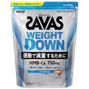 ザバス プロ ウェイトダウン ヨーグルト風味 800gの商品画像