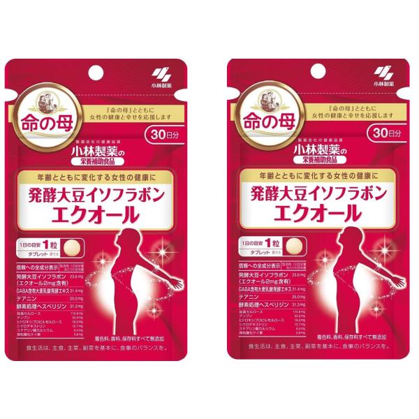エクオール 30日分×2個セット 小林製薬 発酵大豆イソフラボン