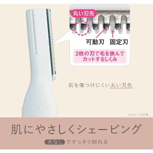 フェイスシェーバー パナソニック 顏剃り フェ...の詳細画像2
