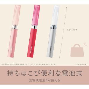 フェイスシェーバー パナソニック 顏剃り フェ...の詳細画像5