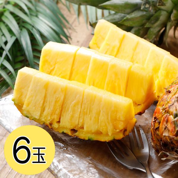 甘熟王ゴールドプレミアムパイン 6玉　スミフル