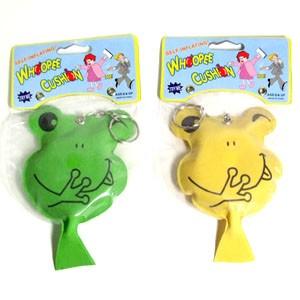 ブーブークッションキーホルダー