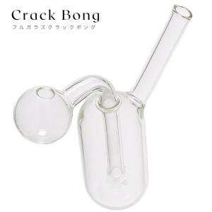 クラックボング 喫煙用パイプ 煙管 の商品一覧 喫煙具 ライター コレクション 趣味 楽器 手芸 コレクション 通販 Yahoo ショッピング