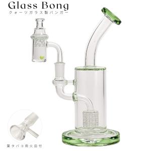 喫煙具 ガラスボング PHOENIX STAR ビーカークリップボング 25cm