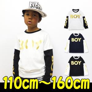 SHISKY/男の子/キッズ/ジュニア/ゴルドロゴ/ヤンチャ/プリント長袖Ｔシャツ/ロンＴ/110cm〜160cm/セール・メール便対応（116-07）2016SP｜little-angel