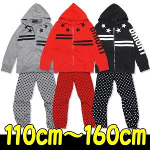 SHISKY ダンス 男の子 キッズ スクール 子供服 ヤンチャ スター 上下 セットアップ 110cm 120cm 130cm 140cm 150cm 160cm セール（147-19）2017AT ss｜little-angel