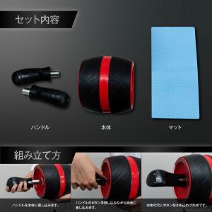 腹筋ローラー アブローラー 自動リバウンド 腹...の詳細画像4