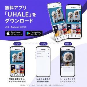【期間限定セール!!】デジタルフォトフレーム ...の詳細画像5