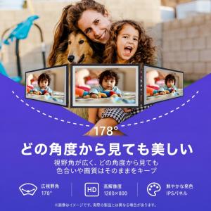 【期間限定セール!!】デジタルフォトフレーム ...の詳細画像3