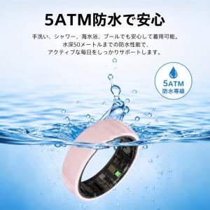 【期間限定セール】進化版 スマートリング 健康...の詳細画像5
