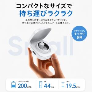 【期間限定セール】進化版 スマートリング 健康...の詳細画像4