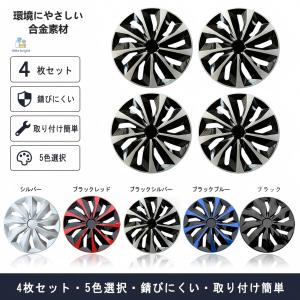 FIAT（フィアット） 純正 14インチ ホイールカバー シルバー 51787644