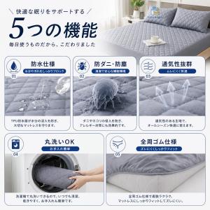 ベットシーツ 防水ボックスシーツ マットレスプ...の詳細画像2