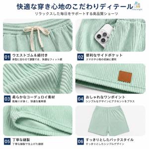 メンズ ハーフパンツ コーデュロイ ショートパ...の詳細画像1