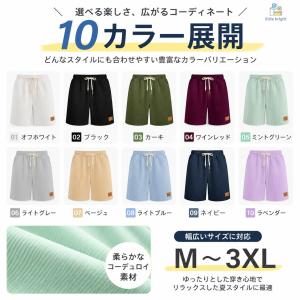 メンズ ハーフパンツ コーデュロイ ショートパ...の詳細画像2