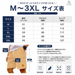メンズ ハーフパンツ コーデュロイ ショートパ...の詳細画像3