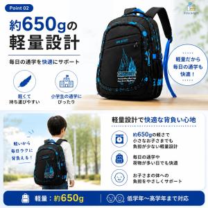 リュック キッズ 男の子 小学生 通学リュック...の詳細画像2