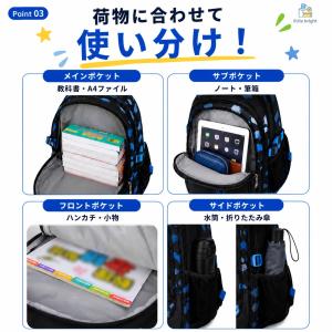 リュック キッズ 男の子 小学生 通学リュック...の詳細画像3