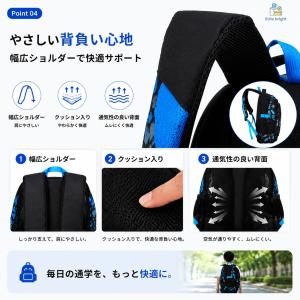 リュック キッズ 男の子 小学生 通学リュック...の詳細画像4