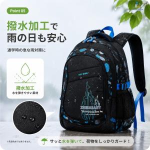 リュック キッズ 男の子 小学生 通学リュック...の詳細画像5