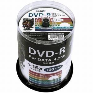 送料無料 HI-DISC データ用DVD-R HDDR47JNP100 (16倍速/100枚)