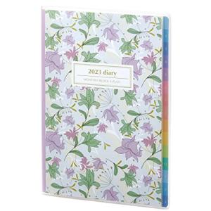 送料無料 レイメイ藤井 手帳 2023 フォープラン スケジュール帳 A5 マンスリー バイオレット RFD2360V