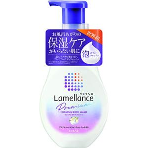 ラメランス 泡ボディウォッシュポンプ480mL(アクアティックホワイトフローラルの香り)