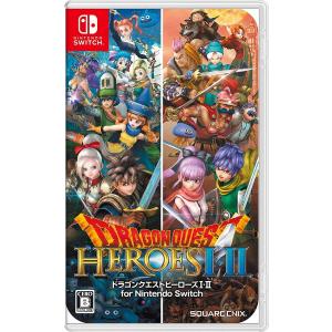 ドラゴンクエストヒーローズI・II for Nintendo Switch 新品 ドラクエ スイッチ ソフト｜little-forest