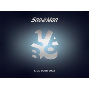 (宅急便) Snow Man LIVE TOUR 2022 Labo. 初回盤 Blu-ray｜little-forest